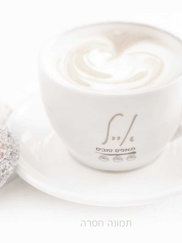 חד-פעמי מתכלה לסועד