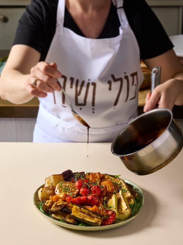 מגש אנטיפסטי